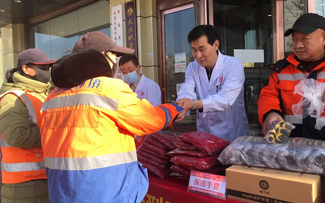 ̫ԭ������ҽƤ����ҽԺ