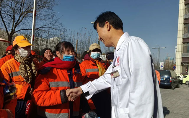 ̫ԭ����Ƥ����ҽԺ