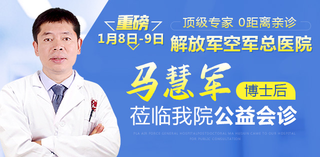 ̫ԭ������ҽƤ����ҽԺ